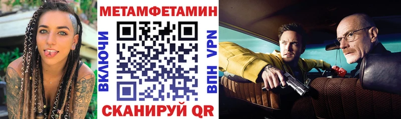 цены Удомля АМФ Розовый