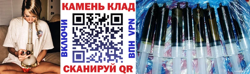 ГАШ ice o lator  Удомля 