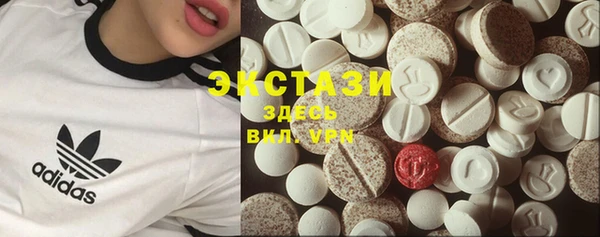 мескалин Алзамай