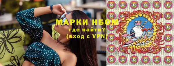 шишки Алексеевка