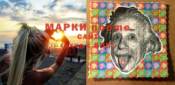 мескалин Алзамай