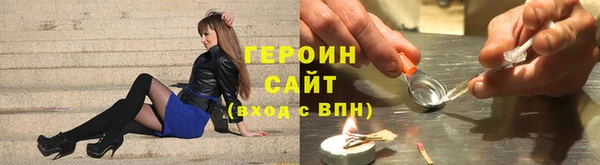 мяу мяу мука Алексин