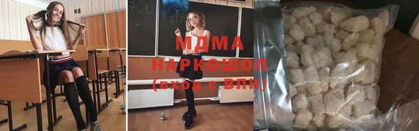 мескалин Алзамай