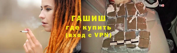 мескалин Алзамай