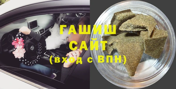 мескалин Алзамай