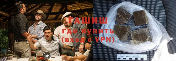 мескалин Алзамай