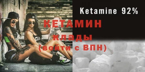 мескалин Алзамай
