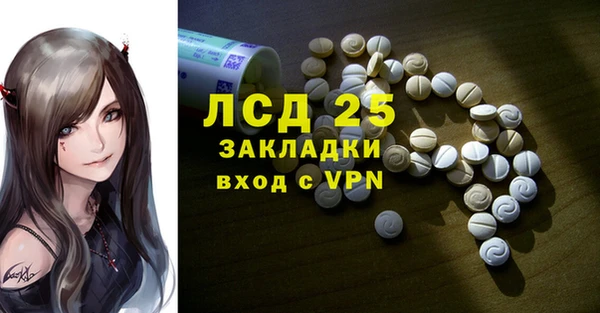 шишки Алексеевка