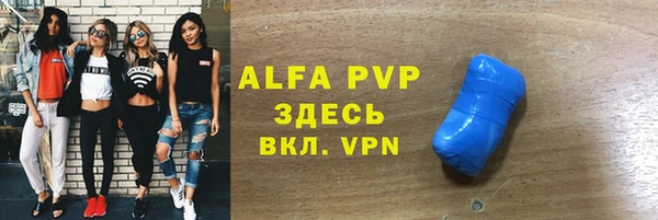шишки Алексеевка