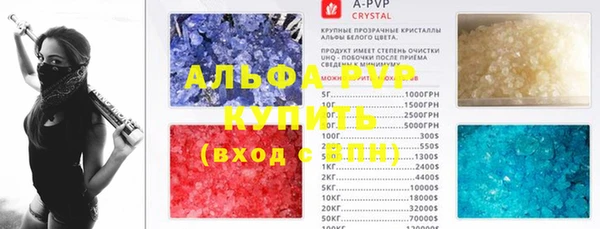 мескалин Алзамай
