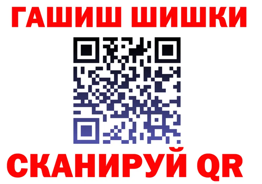 APVP СК зеркало мориарти OMG Удомля